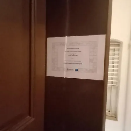 Officina Su Musura Bari
